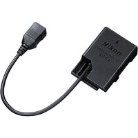EP-5A Power Supply Adaptor