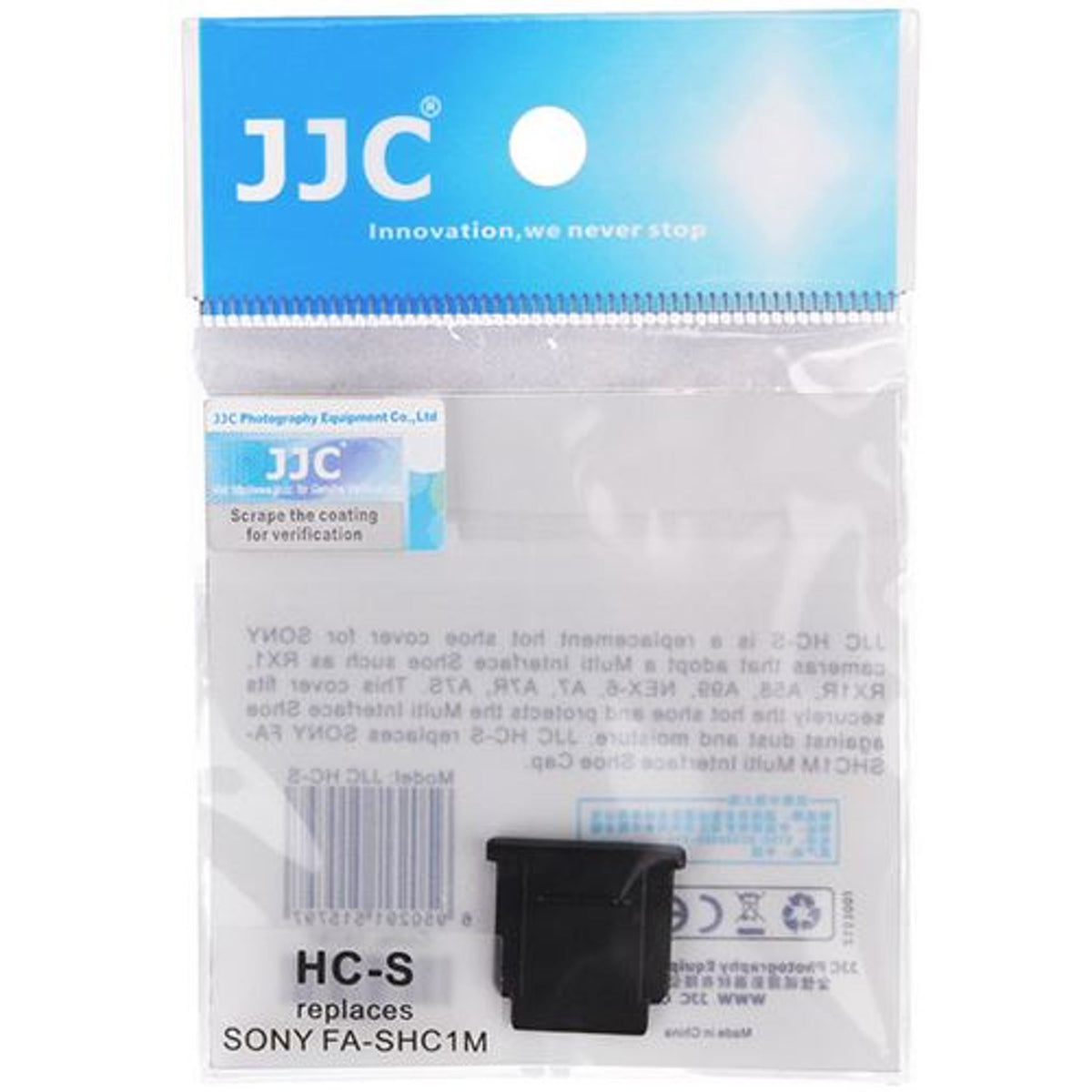 Protecteur de Sabot pour Sony FA-SHC1M