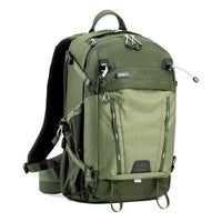 Sac à Dos BackLight 18L (Vert Montane)