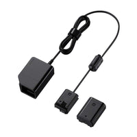 DC-C1 DC Coupler
