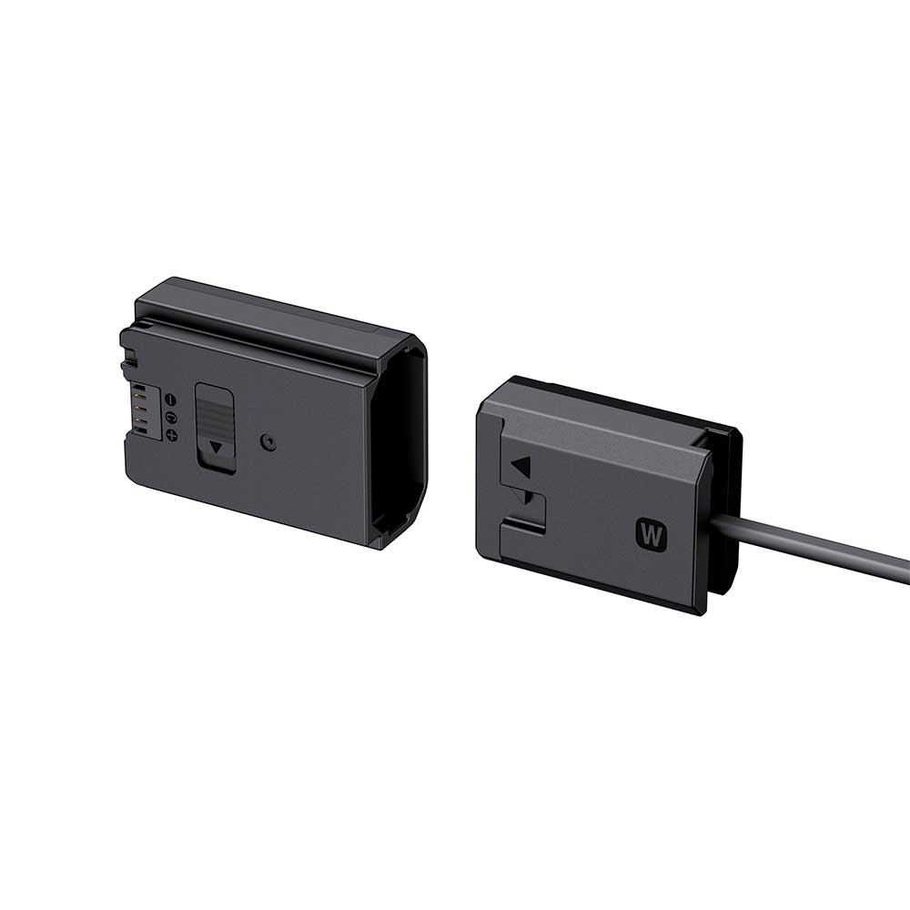 DC-C1 DC Coupler