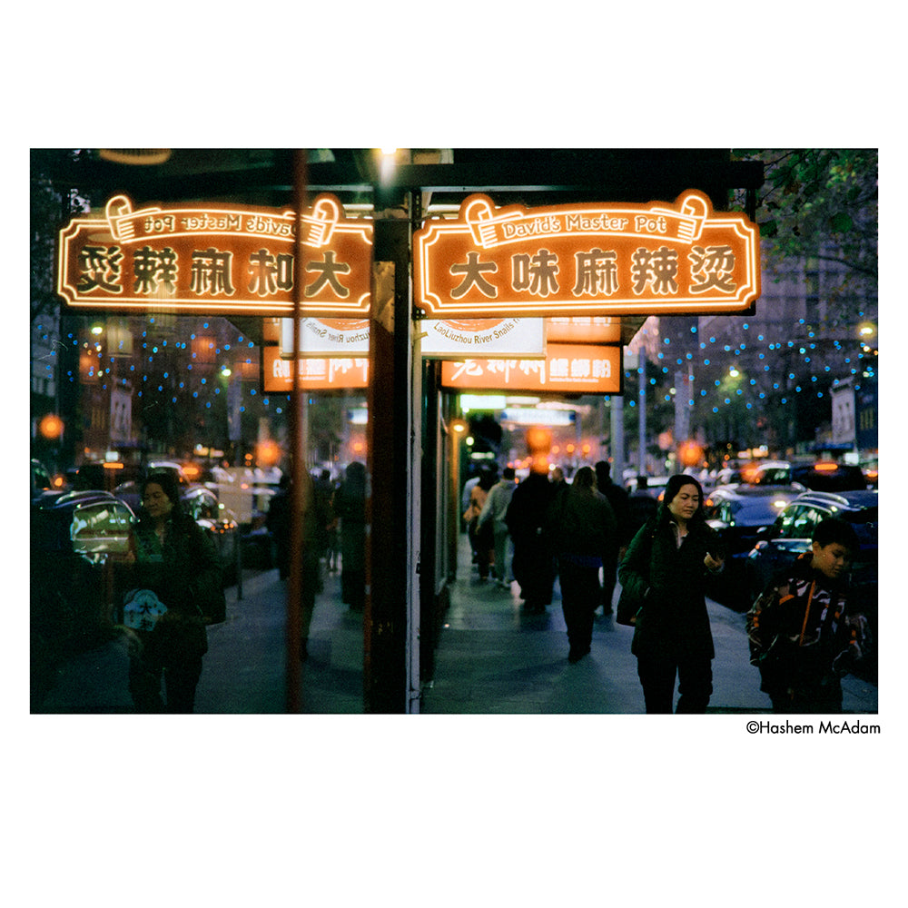 Film Couleur Phoenix II (35mm, 36 poses)
