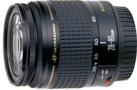 USAGE (7) - Canon EF 28-80mm f3.5-5.6 IV USM