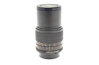 USED (8) - Minolta 135mm f/2.8 MC Celtic