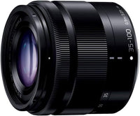 USED (7) - Panasonic LUMIX G Vario 35-100mm f/4-5.6