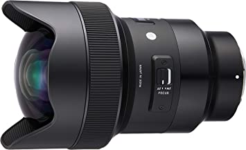 USED - Sigma 14mm f/1.8 DG HSM Art  (sony) - U098328