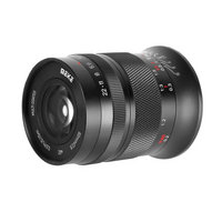 USAGE - Meike 60mm f/2.8 Macro E-mount (N)