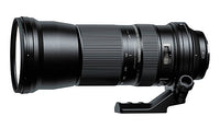 USAGE - Tamron 150-600mm f/5-6.3 Di VC Nikon F (8)