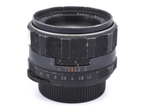 USAGE - Pentax 55mm f1.8 super takumar m42 (8)