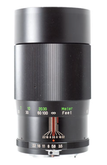 USED (8) - Vivitar 200mm f/3.5 Telephoto for Nikon F